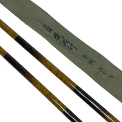 2026年最新】朱紋峰先ぬけの人気アイテム - メルカリ