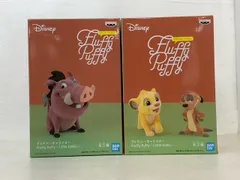 未開封★ディズニーキャラクター Fluffy Puffy  ライオンキング プンバァ/シンバ＆ティモシー セット まとめ売り【P4408-008】101