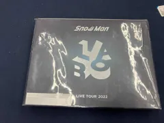 Snow Man LIVE TOUR 2022 Labo.(初回版)(Blu-ray Disc)
