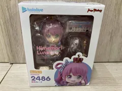 ねんどろいど 2486 ホロライブ 姫森ルｰナ ホロライブ