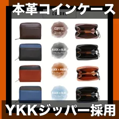 【YKKジッパー採用】本革コインケース メンズ レディース 大容量 コンパクト レザー小銭入れ カードケース ビジネス フォーマル カジュアル ギフト プレゼント【選べる7色】【ブラックブルー】