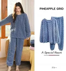 新品 レディース もこもこ パジャマ 秋冬 厚手 フリース 上下セット 部屋着 ルームウェア 冬用 bu1