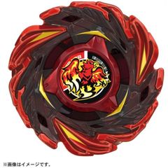 ベイブレードX コバルトドラグーン9−80F ドランバスター2-80Q - メルカリ