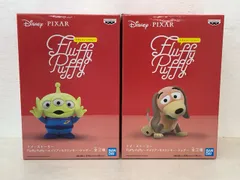 未開封★トイ・ストーリー Fluffy Puffy  エイリアン＆スリンキー・ドッグ セット まとめ売り【P4409-008】101