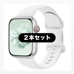 【Apple Watch 交換用バンド】シリコン スポーツバンド ２本セット 全4サイズ展開 38 40 41 42 44 45 49mm対応 Series 1〜9 SE Ultra兼用 アップルウォッチ AppleWatch ベルト
