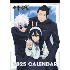 ビジュアルアーツ Key Calendar Records 2007-2022 - メルカリ