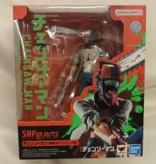 BANDAI SPIRITS S.H.Figuarts チェンソーマン -劇場版『チェンソーマン レゼ篇』-