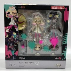 ツイステッドワンダーランド リリア・ヴァンルージュ ねんどろいど