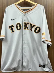 2026年最新】ジャイアンツ ユニホーム 2xlの人気アイテム - メルカリ