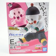 [미개봉] 이치 반 쿠지 드래곤 볼 EX 지구를 지키는 전사들 E상 MASTERLISE EMOVING 만두 차오스 피겨 테이프 이중 붙이기