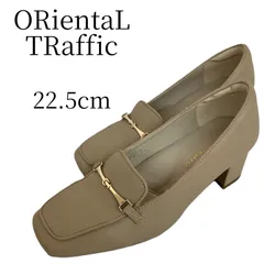訳あり ORientaL TRaffic オリエンタルトラフィック ベージュ パンプス 22.5cm HMR111-14