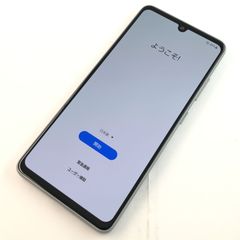 AQUOS Sense6s シルバー 本体 SHG07 - メルカリ