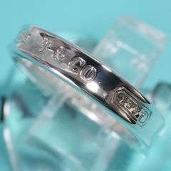 極美品11号 ティファニー 1837 ナロー スリム リング/25-2765 - メルカリ