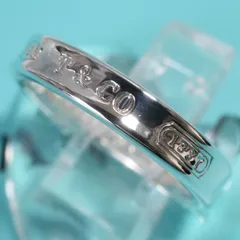 極美品12.5号 ティファニー 1837 ナロー スリム リング/25-2765