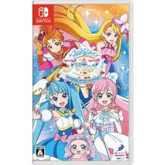 コスモドリーマー & ライクドリーマー ダブル-Dコレクション switch