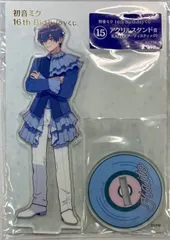 未開封　エンタメくじ 初音ミク 16th Anniversaryくじ アクリルスタンド賞 アクリルスタンド KAITO アーティスティック