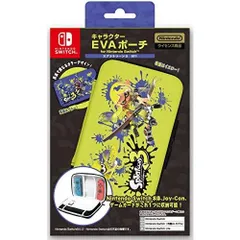 【任天堂ライセンス商品】SWITCH/SWITCH有機ELモデル用キャラクターEVAポーチ for ニンテンドーSWITCH『スプラトゥーン3(