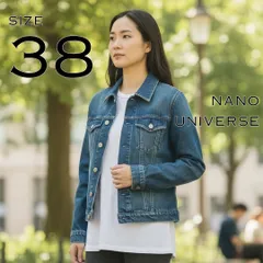 【美品】NANO universeナノ・ユニバース デニムジャケット38(M)インディゴ【古着】【中古】【送料無料】