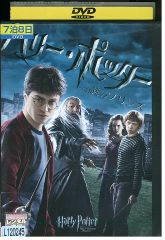 DVD ウォーキング・デッド シーズン 11 ファイナル・シーズン 全12巻