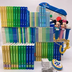 2016年 ミッキーパッケージ　【新品同様多数】　ディズニー英語システム　フルセット　MTDS シングアロング　ストレートプレイ　トークアロング　メインプログラム　プレイアロング　100999