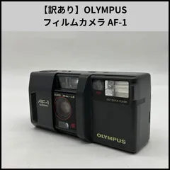 2026年最新】オリンパス af-10の人気アイテム - メルカリ