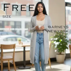 【美品】BARNEYS NEWYORKバーニーズニューヨーク カシミヤブレンドレーヨン混ロングニットカーディガン Fグレー【古着】【中古】【送料無料】のサムネイル
