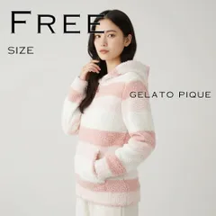 【極美品】gelato pique ジェラートピケ 3ボーダースカラップパーカー F白ピンク【古着】【中古】【送料無料】