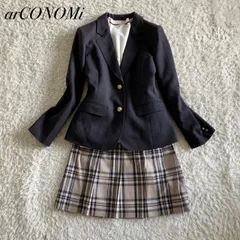 arCONOMi コノミ　制服　グレーブレザー　金ボタン　スカートセットアップ　カーディガン　3点セット　サイズL