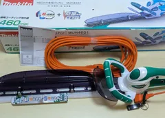 2026年最新】マキタ 生垣バリカンの人気アイテム - メルカリ