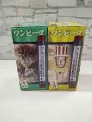 【U2-99】◇ ワンピース　ワールドコレクタブルフィギュア　ワノ国鬼ヶ島編4  ユースタス・キッド、ワールドコレクタブルフィギュア　ワノ国鬼ヶ島編7  サイファーポール イージスゼロ　の2点セット