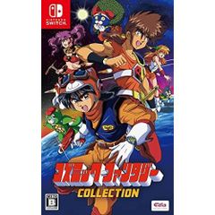 コズミックファンタジー COLLECTION 1＆2 セット - メルカリ