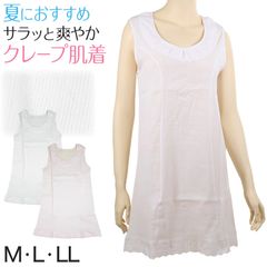 Item thumbnail for item 0bb3873c-60e4-4d9f-b4a7-af73d953b2ba