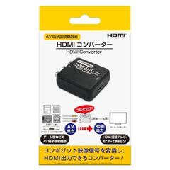 コロンバスサークル（PS2/PS1用）HDMIコンバーター - メルカリ