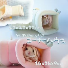 Item thumbnail for item 239af64d-13a5-47ea-8564-ada79f4e8bc2