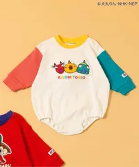 【おじゃる丸】ボディオール　BREEZE J134916　アイボリー　コオニ