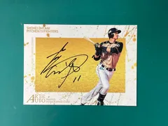 2026年最新】週刊ベースボール 大谷翔平の人気アイテム - メルカリ