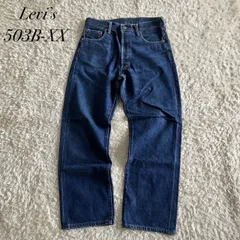 LEVI’S リーバイス　503B デニムパンツ　ヴィンテージ復刻　赤耳　95年製　ビッグE 31×36