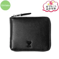 2026年最新】amiParis 財布の人気アイテム - メルカリ