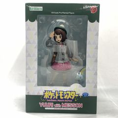 [중고] 개봉) ARTFX J 유우리 with 메슨 1/8 [10]