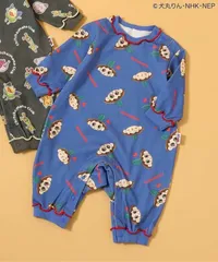 【おじゃる丸】カバーオール　BREEZE J132956　ブルー　おじゃる丸