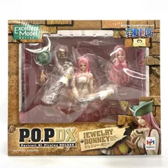 【中古】未開封）Portrait.Of.Pirates (P.O.P) NEO-DX ジュエリー・ボニー[10]