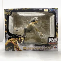 【中古】未開封）Portrait.Of.Pirates (P.O.P) MAS ロブ・ルッチ Ver.豹 紙絵武身[10]