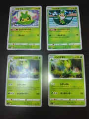 ポケモンカード　クルミル　クルマユ　ハハコモリ　まとめ処分S-150