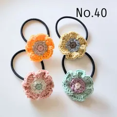 ひらひらお花ヘアゴム4個セット