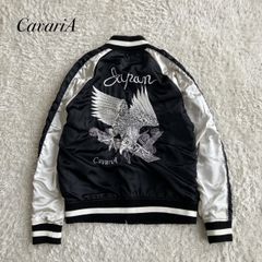 AVIREX アヴィレックス n2b フライトジャケット 鬼短丈 フェード