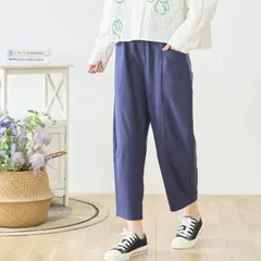 【新入荷】【新品】【送料込】タック入りバルーンシルエットパンツ【M~L】ネイビー