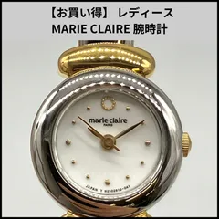 TA827 【お買い得】 レディース MARIE CLAIRE 腕時計のサムネイル
