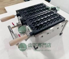 新品・送料込】10円パン 鉄板 業務用 コインパン プロパンガス 4個焼き 新品・送料込】10円パン 鉄板 業務用 コインパン プロパンガス 4個焼き
