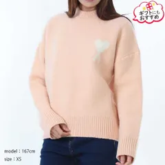 新品　AMI PARIS アミパリス UKS836 KN0135 6807 ピンク アルパカ Ami De Coeur クルーネック セーター ユニセックスのサムネイル