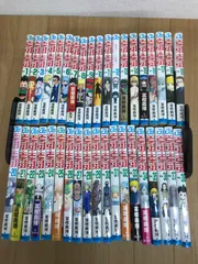 ★①【未開封3冊】ハンターハンター HUNTER×HUNTER　1~38巻 コミック全巻セット　《IZ20G》S3
